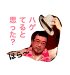 Clear Ring Fireday No.2（個別スタンプ：8）