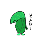 not the norm leaf（個別スタンプ：4）