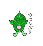 not the norm leaf（個別スタンプ：22）