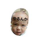 りり29（個別スタンプ：11）