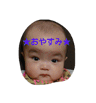 りり29（個別スタンプ：17）