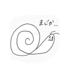つむりちゃんのスタンプ（個別スタンプ：4）