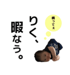 rikulife（個別スタンプ：2）