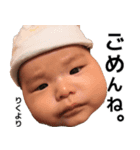 rikulife（個別スタンプ：7）