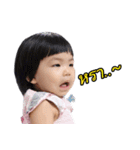 Chatrii Chiita girl #1（個別スタンプ：1）