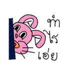 The Story of Mr.Tai（個別スタンプ：3）