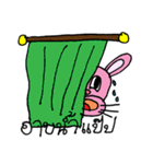 The Story of Mr.Tai（個別スタンプ：8）
