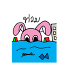 The Story of Mr.Tai（個別スタンプ：29）