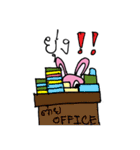 The Story of Mr.Tai（個別スタンプ：30）