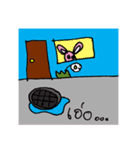 The Story of Mr.Tai（個別スタンプ：36）