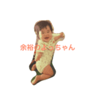 あきの日常（個別スタンプ：4）