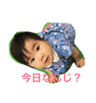 あきの日常（個別スタンプ：5）