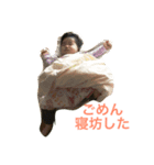 あきの日常（個別スタンプ：8）