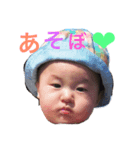 そうたん（個別スタンプ：4）
