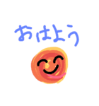 あいさつポン（個別スタンプ：1）