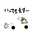 あいさつポン（個別スタンプ：2）