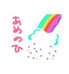 あいさつポン（個別スタンプ：6）