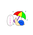 つむりんの1日 NO.1（個別スタンプ：1）