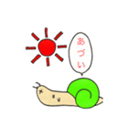 つむりんの1日 NO.1（個別スタンプ：2）