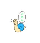つむりんの1日 NO.1（個別スタンプ：4）