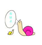 つむりんの1日 NO.1（個別スタンプ：8）