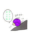 つむりんの1日 NO.1（個別スタンプ：12）