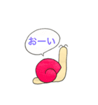 つむりんの1日 NO.1（個別スタンプ：20）