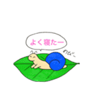 つむりんの1日 NO.1（個別スタンプ：21）
