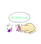 つむりんの1日 NO.1（個別スタンプ：28）