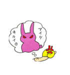 つむりんの1日 NO.1（個別スタンプ：30）