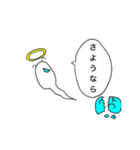 つむりんの1日 NO.1（個別スタンプ：33）