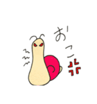 つむりんの1日 NO.1（個別スタンプ：34）