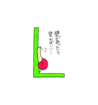 つむりんの1日 NO.1（個別スタンプ：39）
