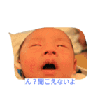 娘のハル（個別スタンプ：3）