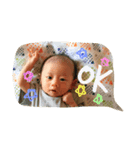 娘のハル（個別スタンプ：6）