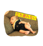 娘のハル（個別スタンプ：7）