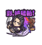 GG Office（個別スタンプ：16）