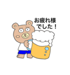 キモカワクマくん《敬語編》（個別スタンプ：6）
