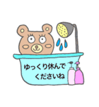 キモカワクマくん《敬語編》（個別スタンプ：7）