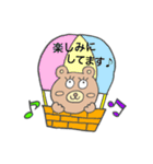 キモカワクマくん《敬語編》（個別スタンプ：9）