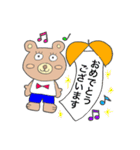 キモカワクマくん《敬語編》（個別スタンプ：18）