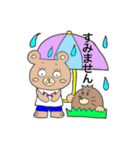 キモカワクマくん《敬語編》（個別スタンプ：22）