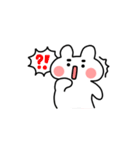cute Bunny Buddy（個別スタンプ：11）