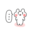 cute Bunny Buddy（個別スタンプ：17）