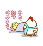 集団登校・下校の連絡に使える時短スタンプ（個別スタンプ：5）