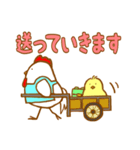 集団登校・下校の連絡に使える時短スタンプ（個別スタンプ：8）