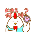 集団登校・下校の連絡に使える時短スタンプ（個別スタンプ：10）