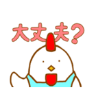 集団登校・下校の連絡に使える時短スタンプ（個別スタンプ：17）