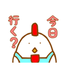 集団登校・下校の連絡に使える時短スタンプ（個別スタンプ：20）