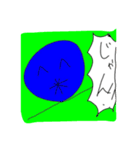 カオスなオリキャラ共(日常会話にも使える！（個別スタンプ：1）